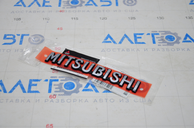 7415A479 Mitsubishi emblema de tapa de maletero