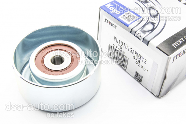 PU107013ARMXY3 Koyo Polea guía correa poli V
