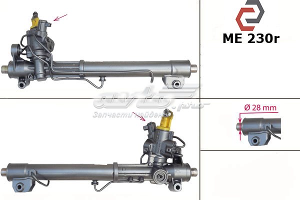 Engranaje de dirección Mercedes A2214604100 precio, desde 3567,69 EUR