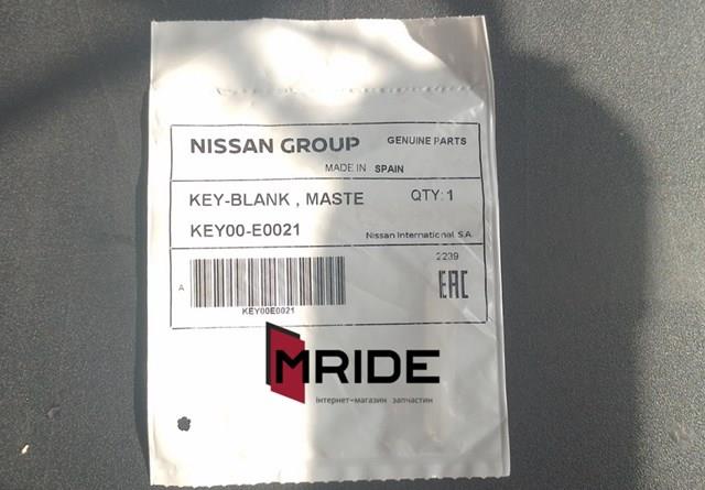 Conjunto Transmisor Control De Puertas / Clave En Blanco para Nissan Cabstar (F24M)