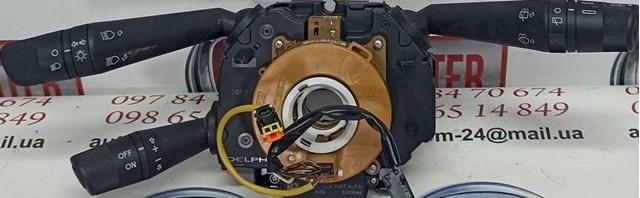 Sensor angulo direccion Fiat/Alfa/Lancia 51826041