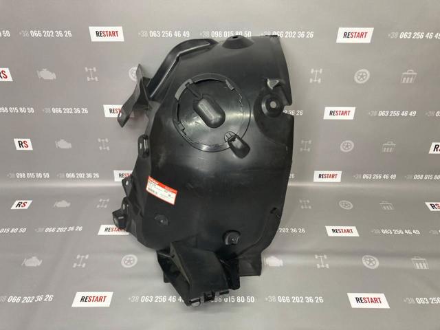 Guardalodos delantero izquierdo Polcar 6062FL1X precio, desde 23,46 EUR