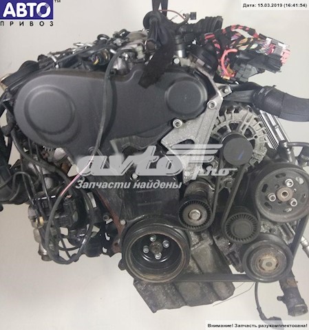 Motor completo para Audi A5 (8TA)