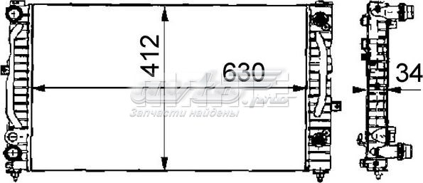 CR 132 000S Mahle Original radiador refrigeración del motor