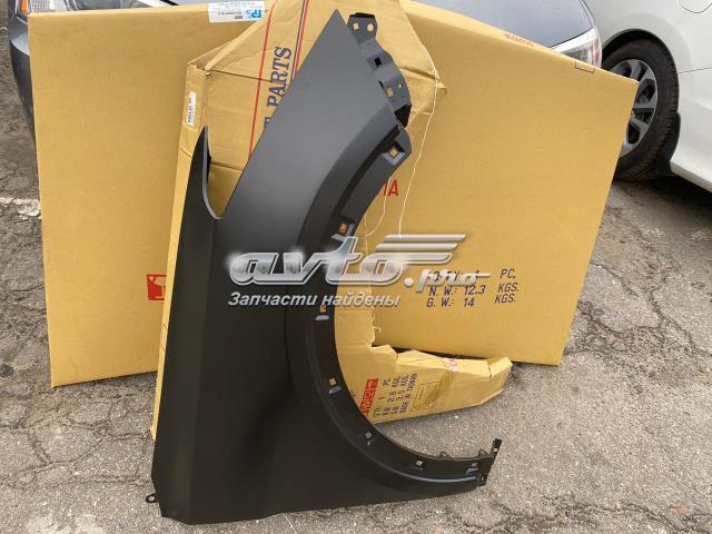 Comprar FP3237312 FPS Aleta