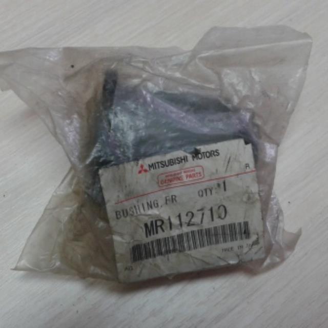 Silentblock del brazo de suspensión MR112710 Mitsubishi