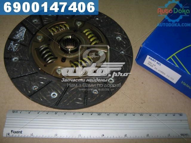 Embrague de disco VALEO DW18