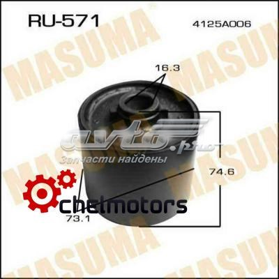 Comprar RU571 Masuma Buje del brazo longitudinal inferior trasero