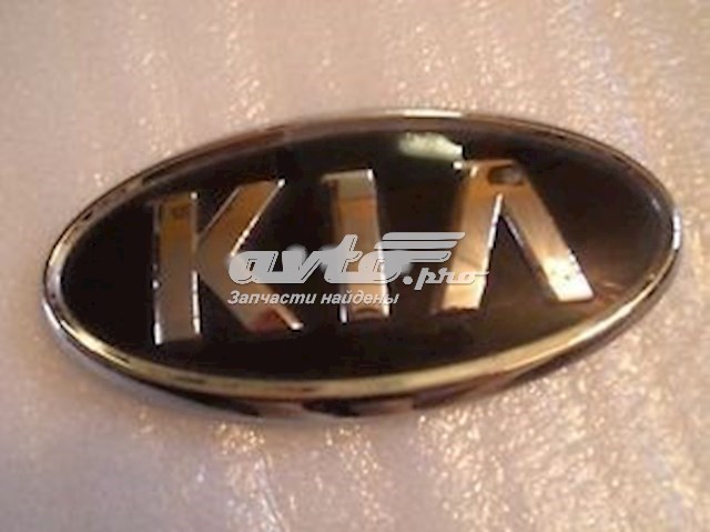 Logotipo de tapa de maletero para KIA Sportage (SL)