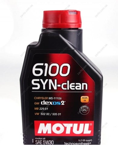 Aceite motor Motul 814211 precio, desde 10,16 EUR
