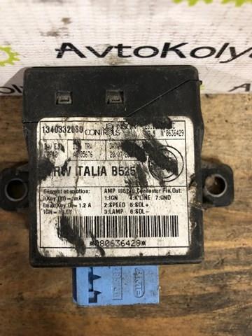  Peugeot/Citroen 1340332080