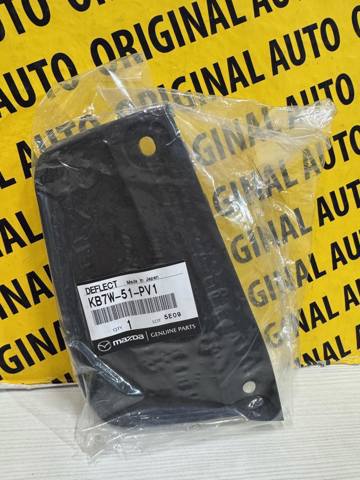 Guardabarros trasero derecho KB7W51PV1 Mazda