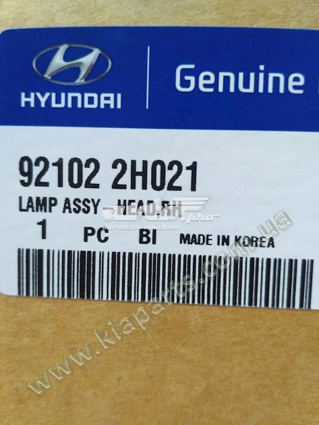Comprar 921022H021 Hyundai/Kia Faro derecho