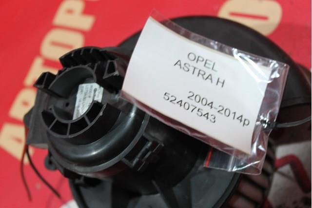 52407543 General Motors Ventilador de habitáculo