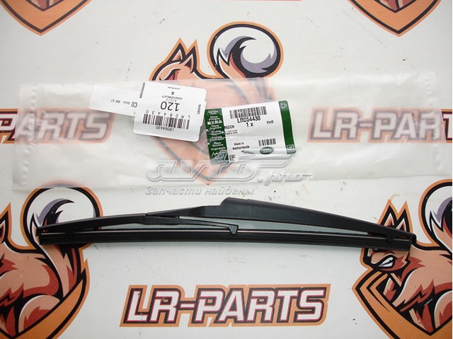 Comprar LR064430 Land Rover Limpiaparabrisas traseros