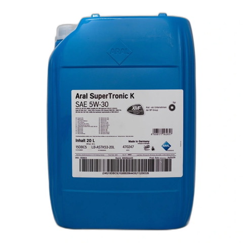 Aceite de motor 15DBC7 Aral