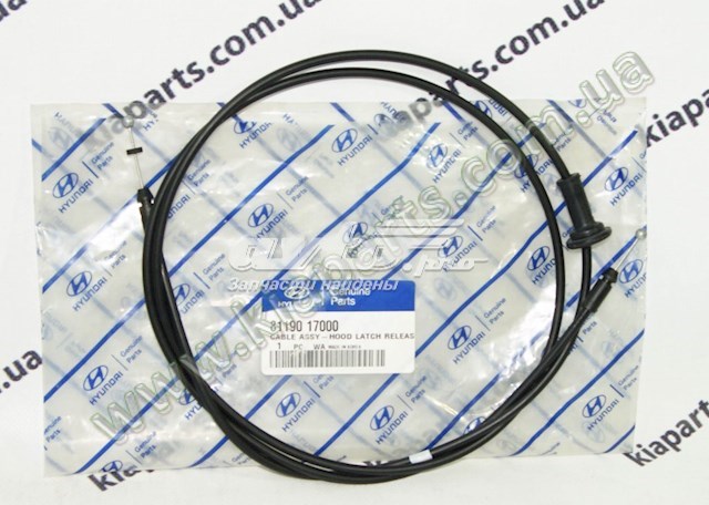 Cable de apertura de capó del motor Hyundai Matrix (FC)