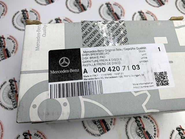 Comprar A0004207103 Mercedes Pastillas de freno traseras