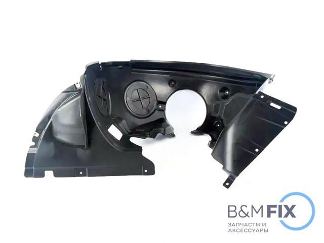 Comprar 51717319759 BMW 