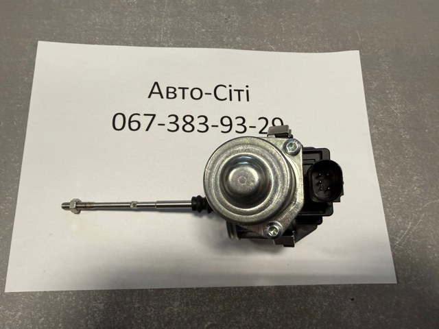 EBY422135A6355 Glossyautoparts Válvula de regulación para aire de admisión