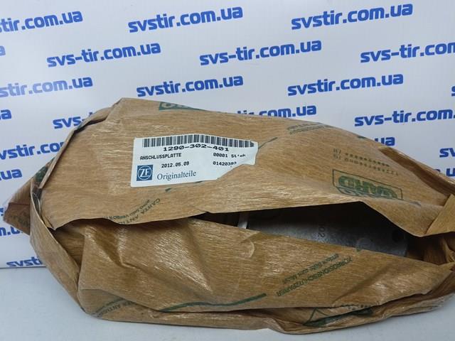 Comprar 1290302401 ZF Parts 