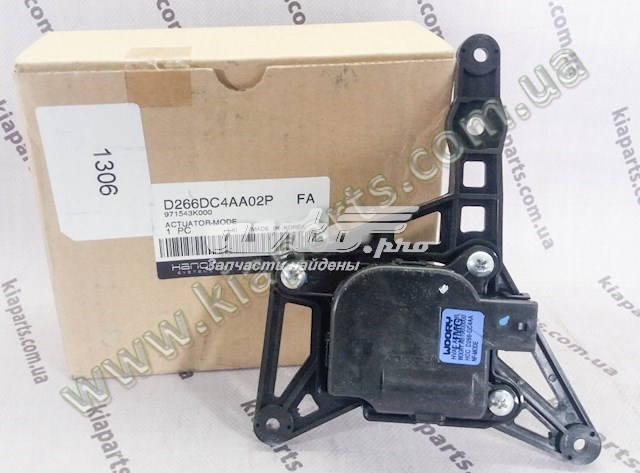 971543K000 HCC Actuador de compuerta de calefacción