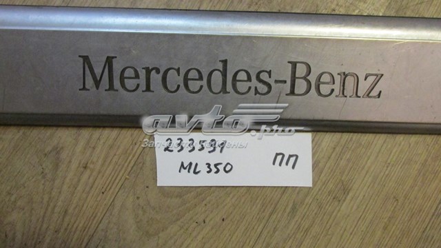 16468050359051 Mercedes