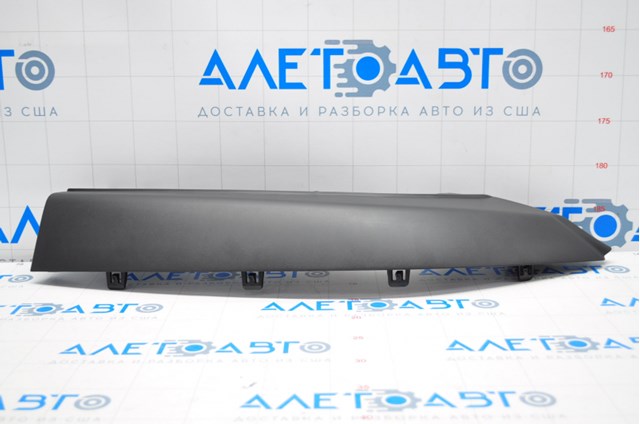 Comprar TK4850361 Mazda Protector, parachoques trasero derecho