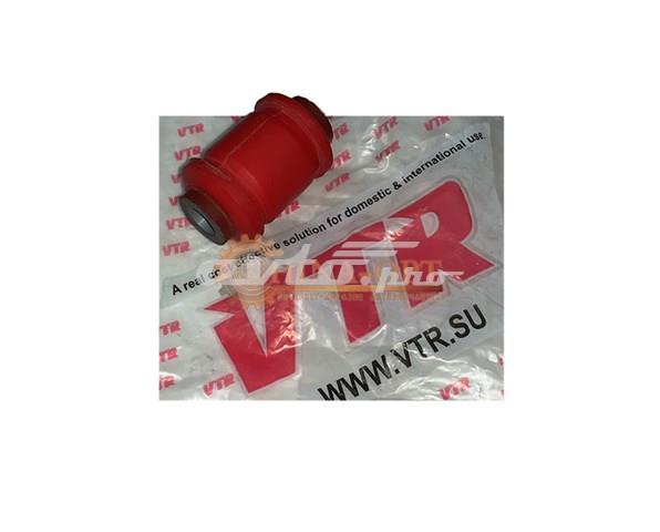 Brazo transversal de suspensión trasera Chery T212919010 precio, desde 32,44 EUR