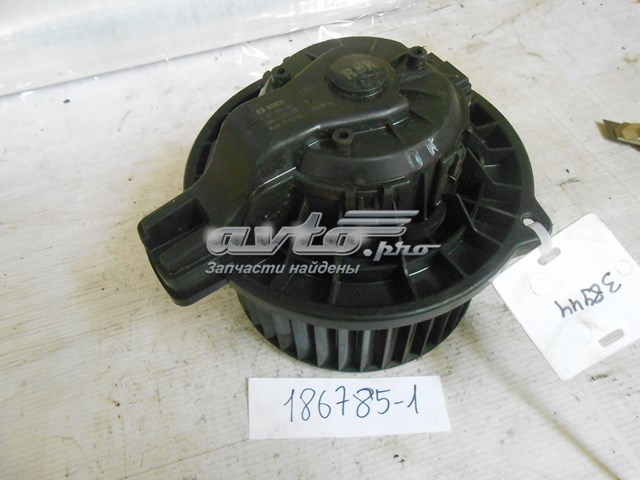 Comprar 971114L000 Hyundai/Kia Motor ventilador del radiador