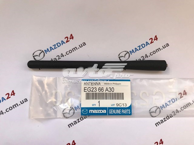 Antena MAZDA EG2366A30