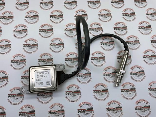 A000905151287 Mercedes Sensor de óxidos de nitrógeno NOx