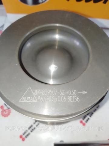 Pistón completo para 1 cilindro, segunda reparación (+0,50 mm) Nural 8772755050 precio, desde 91,73 EUR