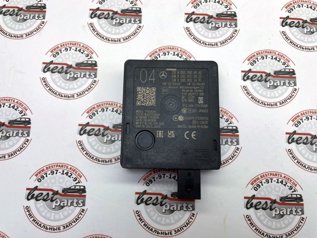 Comprar A0009004943 Mercedes 