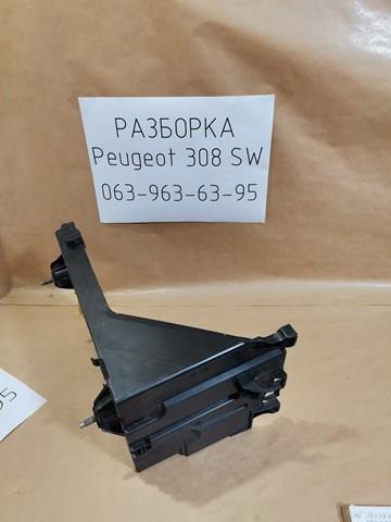 Comprar 9663615380 Peugeot/Citroen 