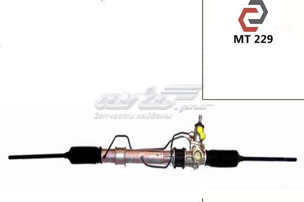 MT229R MSG cremallera de dirección