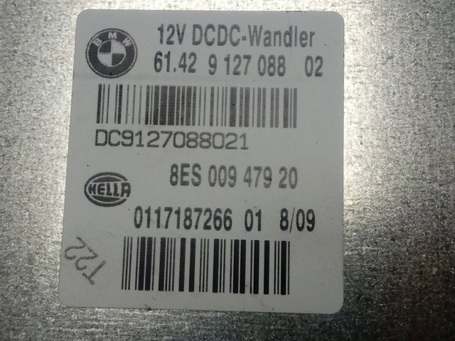  8ES00947920 BMW