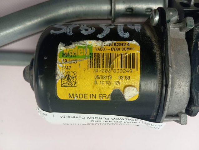 Varilla de limpiaparabrisas 9816558880 Peugeot/Citroen