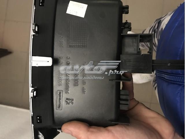 Comprar 9659920777 Peugeot/Citroen 