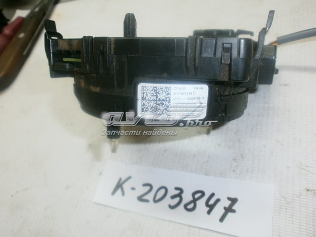 Comprar 5K0953549C VAG Anillo AIRBAG