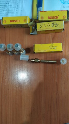 Comprar 0437502047 Bosch Inyector
