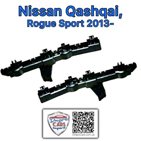 Comprar FP5036931 FPS Soporte de parachoques delantero izquierdo