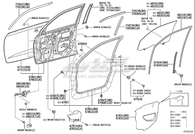 6861060131 Toyota asegurador puerta delantera