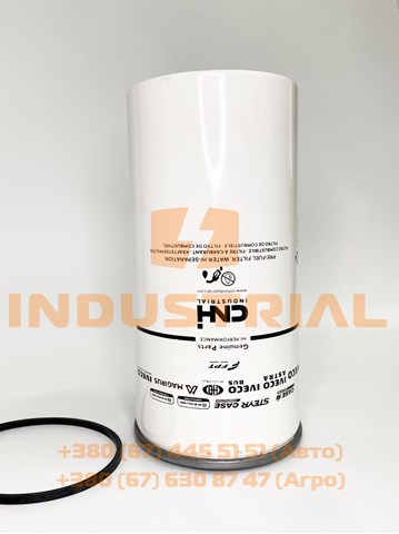 Filtro combustible IVECO 500086544