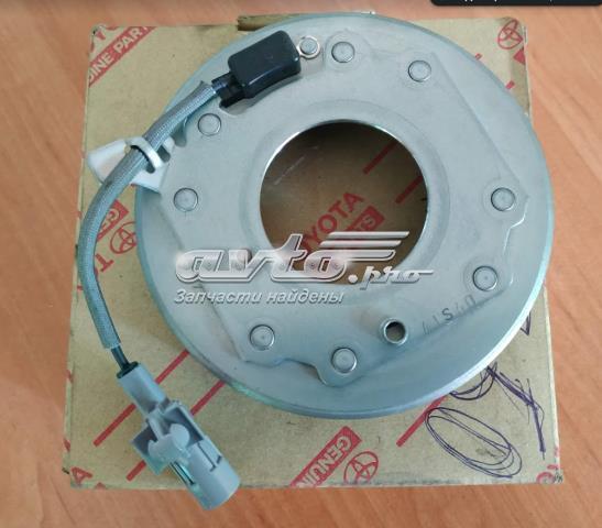 Polea Compresor A/C Toyota Camry (V50)