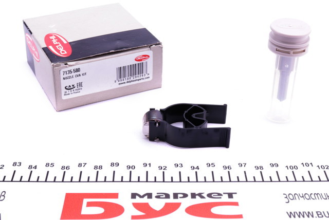 7135580 Delphi Kit de reparación del inyector