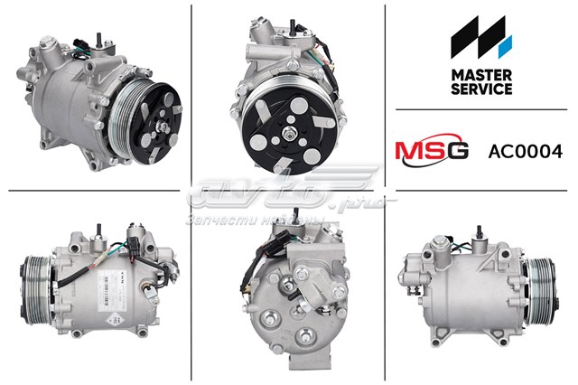 AC0004 MSG Compresor climatizador