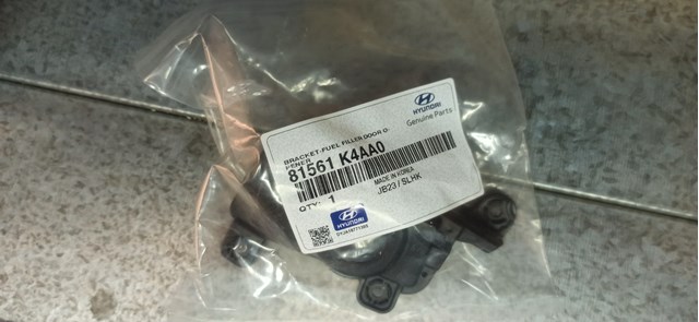 81561K4AA0 Hyundai/Kia