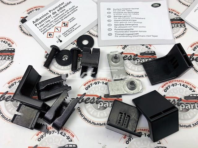 Juego de faldillas delanteras Land Rover VPLRP0283 precio, desde 210,71 EUR
