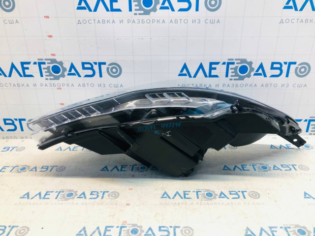 Comprar 22902126 General Motors Faro delantero izquierdo